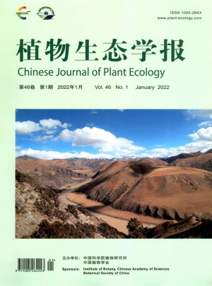 植物生态学报杂志 