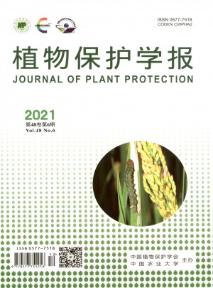 植物保护学报杂志 