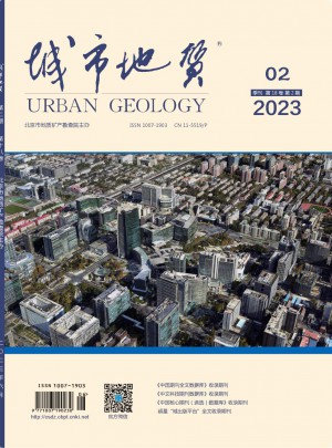 北京地质杂志 