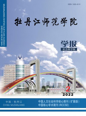 品读杂志 