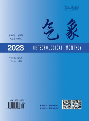 气象杂志 