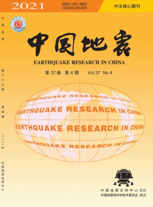 中国地震杂志 