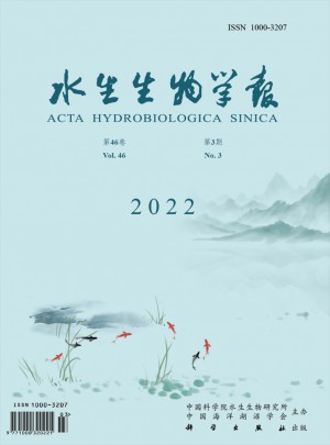 水生生物学报杂志 