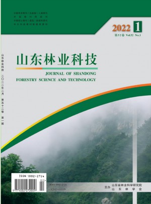 山东林业科技杂志 