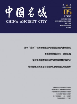 中国名城杂志 