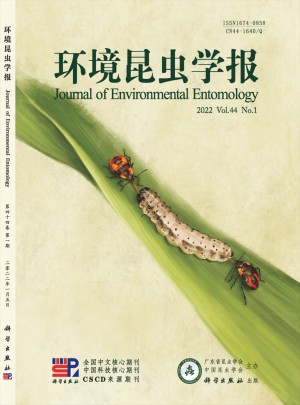 环境昆虫学报杂志 
