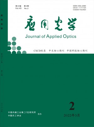 应用光学杂志 