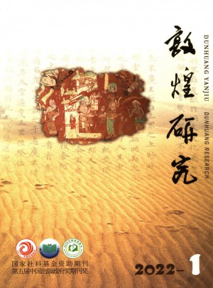 家教指南杂志 