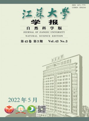 江苏大学学报·社会科学版杂志 
