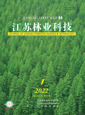 江苏林业科技杂志 