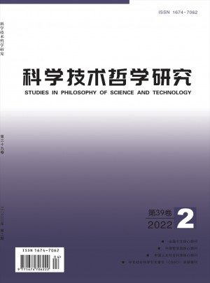 科学技术哲学研究杂志 